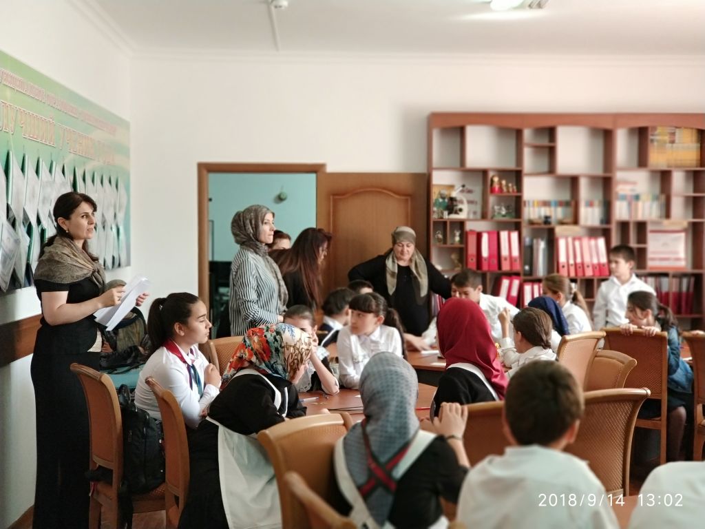 Интеллектуальная игра «Путешествие в мир знаний» прошла в Буйнакском районе