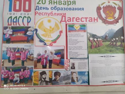 Добро пожаловать на наш сайт! Добро пожаловать на наш сайт!