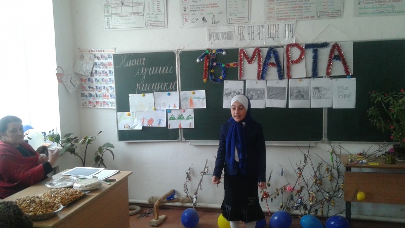 Открытые уроки и классные часы