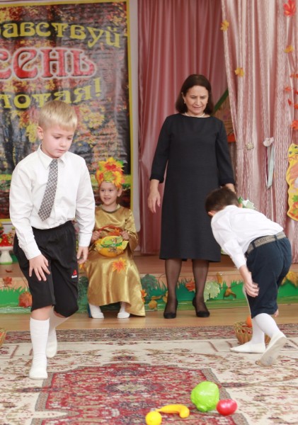 «Золотая осень в гости к нам пришла!»
