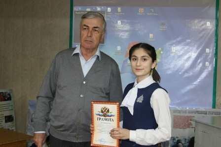 Территориальный конкурс краеведов Гусейнова Патимат 1 место