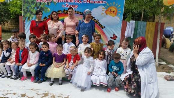 Малыши Малыши