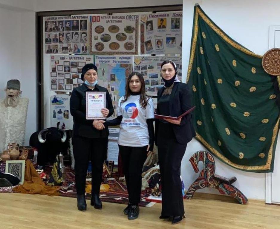 "Моя Родина- мой Дагестан"