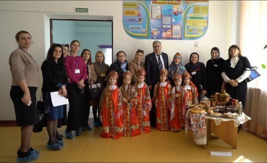 Слёт работников образования