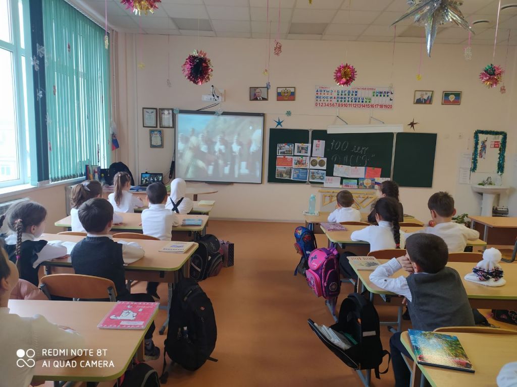 Празднование 100-летия ДАССР