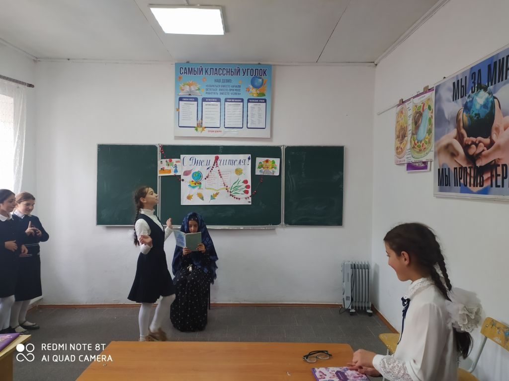 Открытые уроки и классные часы