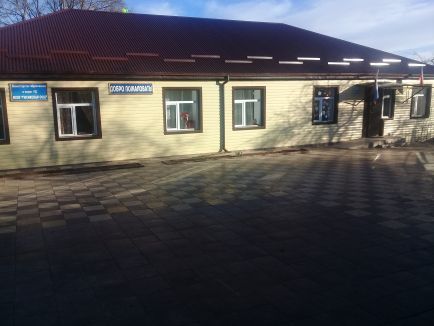 школа школа