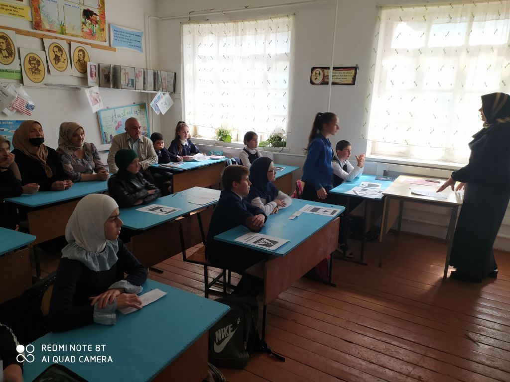 Открытые уроки и классные часы