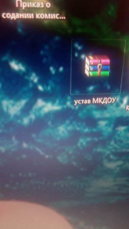 экскурсия на ферму с детьми МКДОУ "Солнышко"