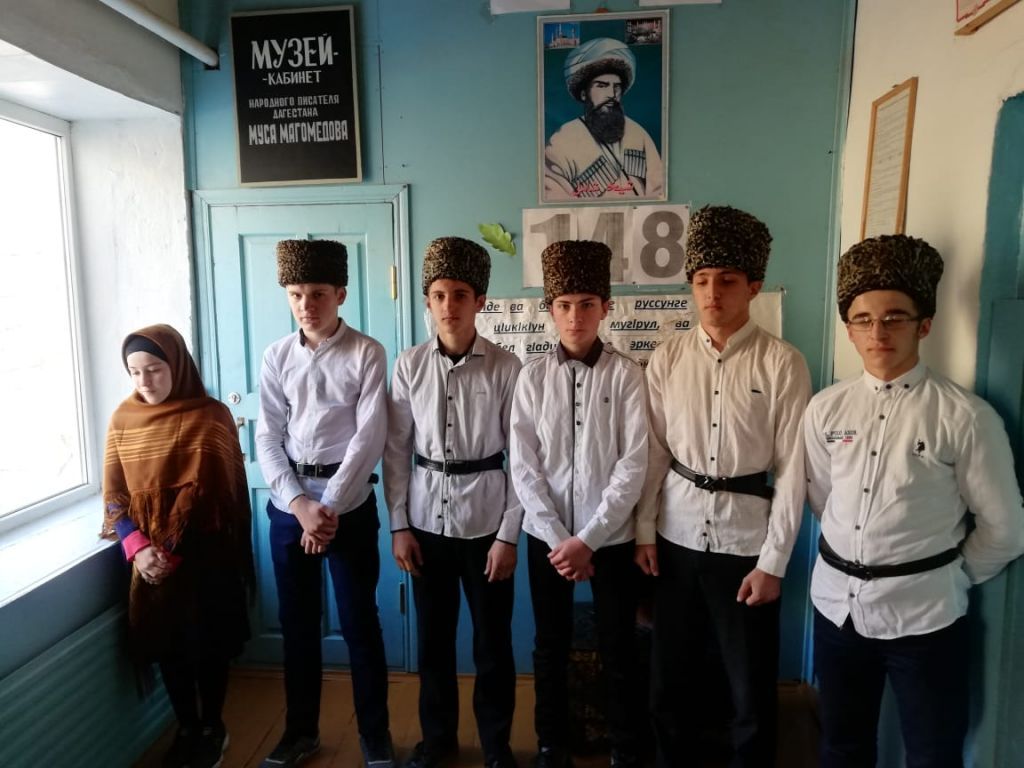 Вечер памяти имама Шамиля Вечер памяти имама Шамиля