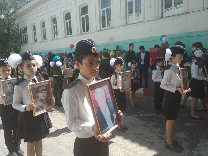 День Победы