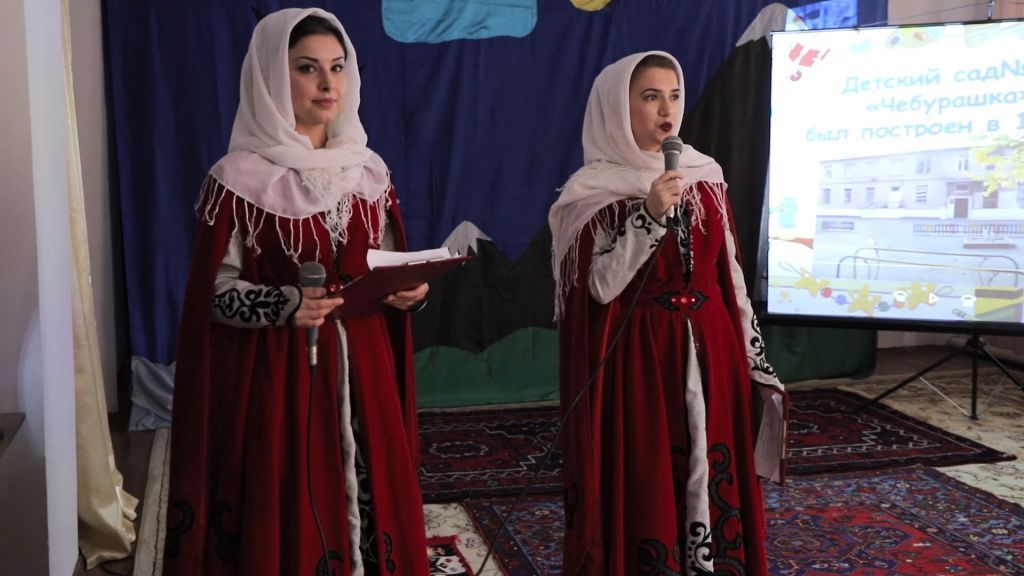 Воспитатель года