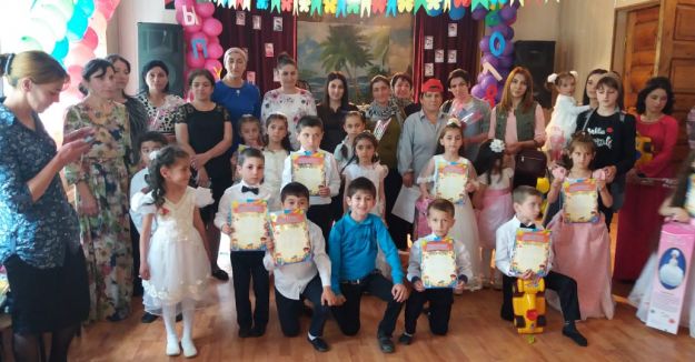 Добро пожаловать на наш сайт!