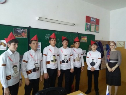 карамахинская СОШ карамахинская СОШ