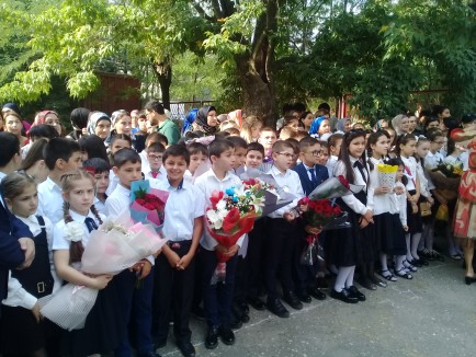 Праздник Первого звонка Праздник Первого звонка