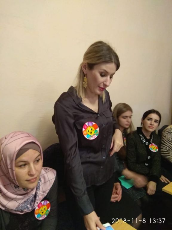 Педагогический совет №2 Тема"Системо деятельностный подход в рамках ФГОС ДО"