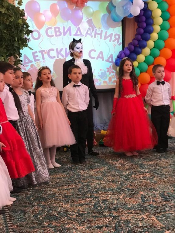 выпускные утренники