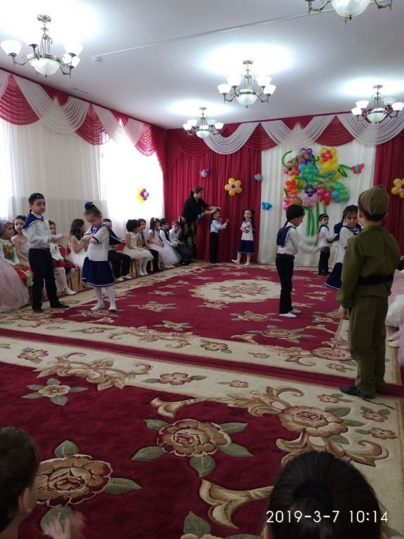 Международный женский день