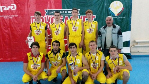 спорт спорт