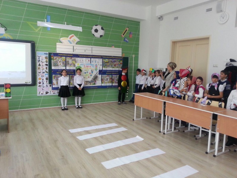 "Открытое мероприятие по ПДД в начальных классах"