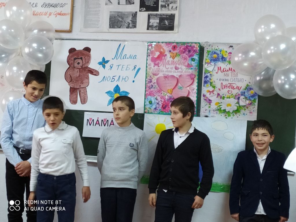 Открытые уроки и классные часы