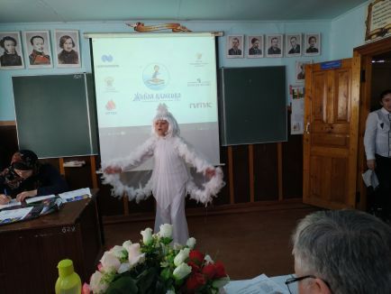 Добро пожаловать на наш сайт!