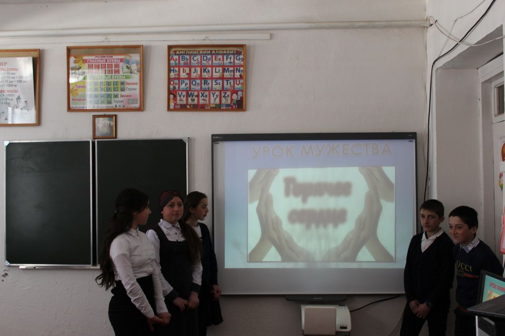 Открытые уроки и классные часы