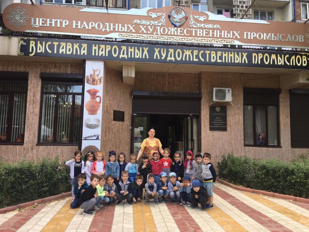 Фотоальбом