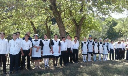 Последний звонок