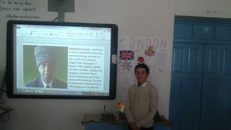 Открытые уроки и классные часы