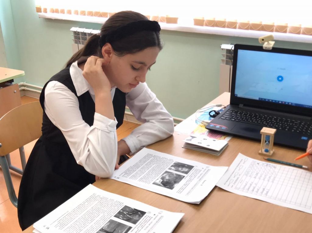 Пробное устное собеседование