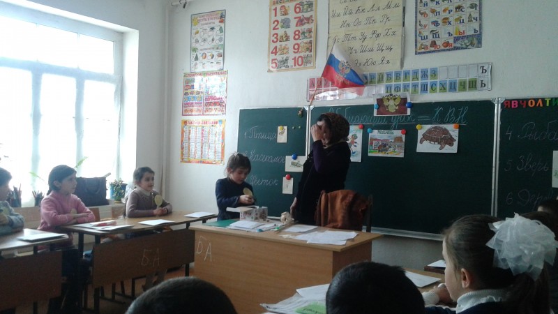 Открытые уроки и классные часы