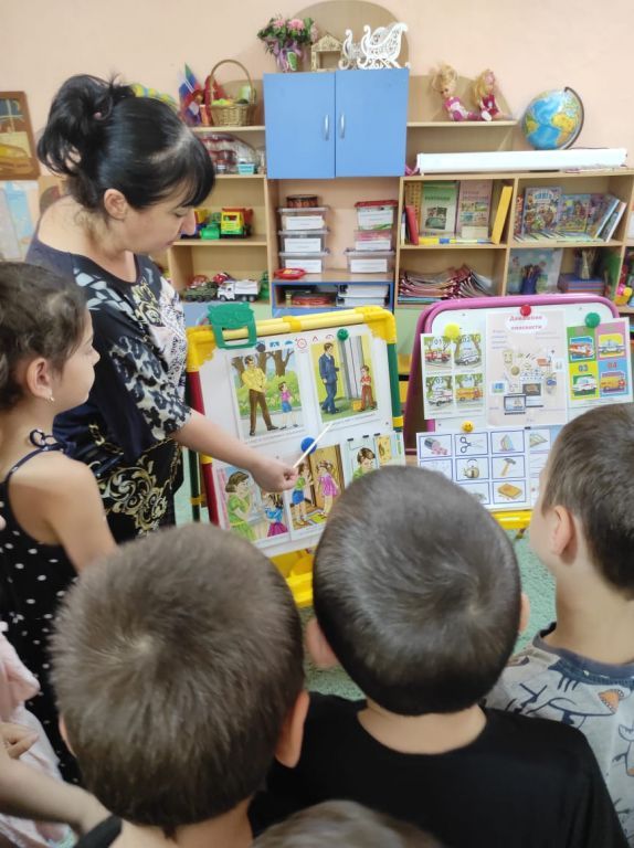 Занятие по безопасности в старшей 1 группе