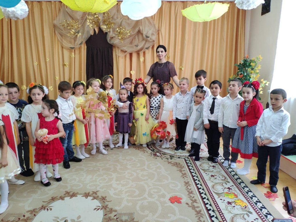 Осенние утренники 2018