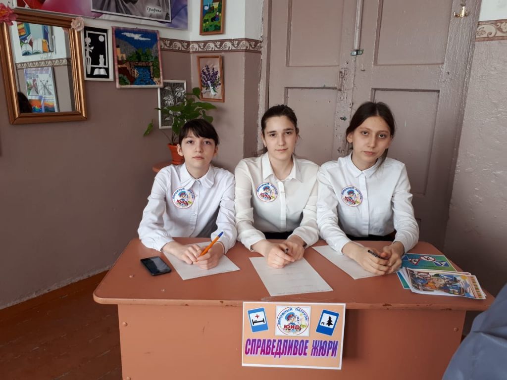 Республиканский семинар по ПДД