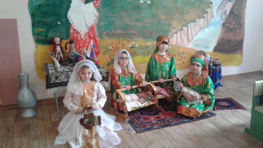 День народного единства