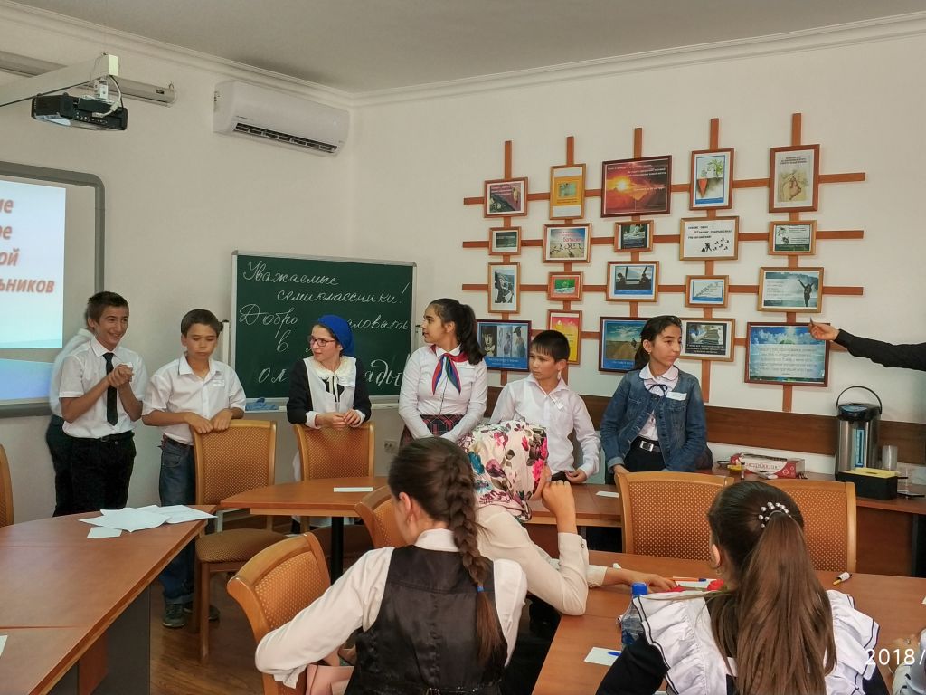 Интеллектуальная игра «Путешествие в мир знаний» прошла в Буйнакском районе