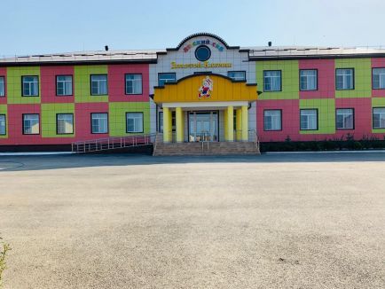 Добро пожаловать на наш сайт! Добро пожаловать на наш сайт!