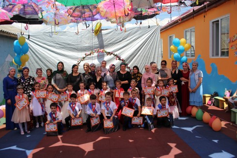 Добро пожаловать на наш сайт!