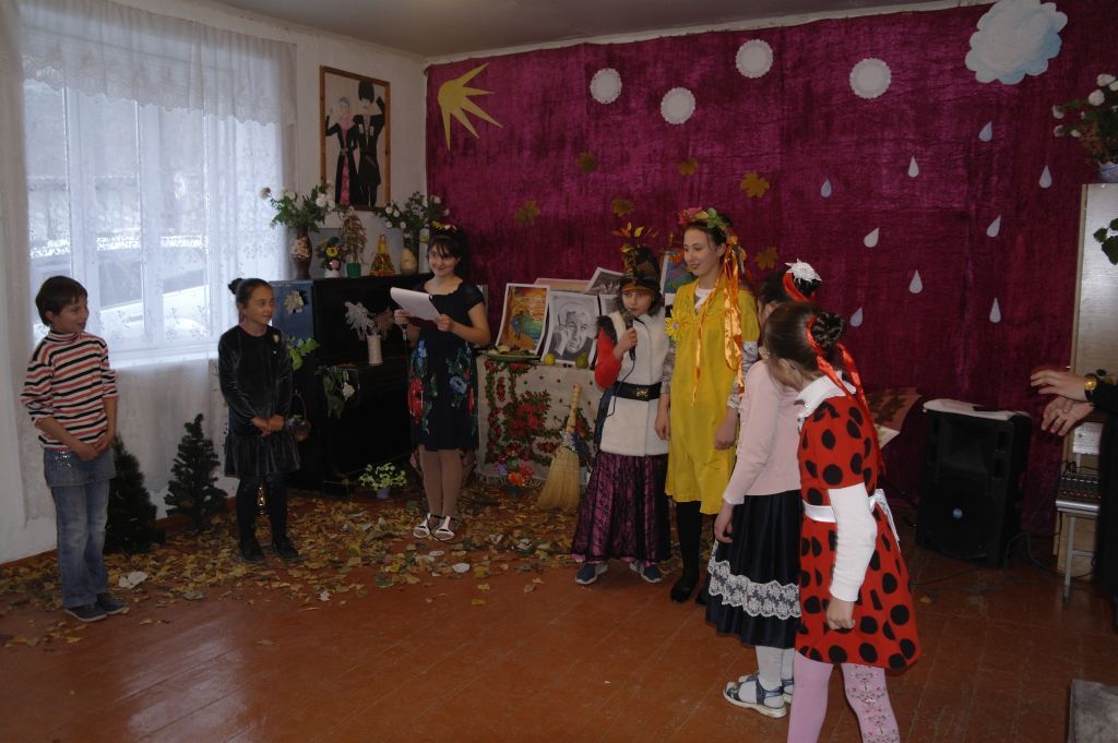 Прощай осень 2019