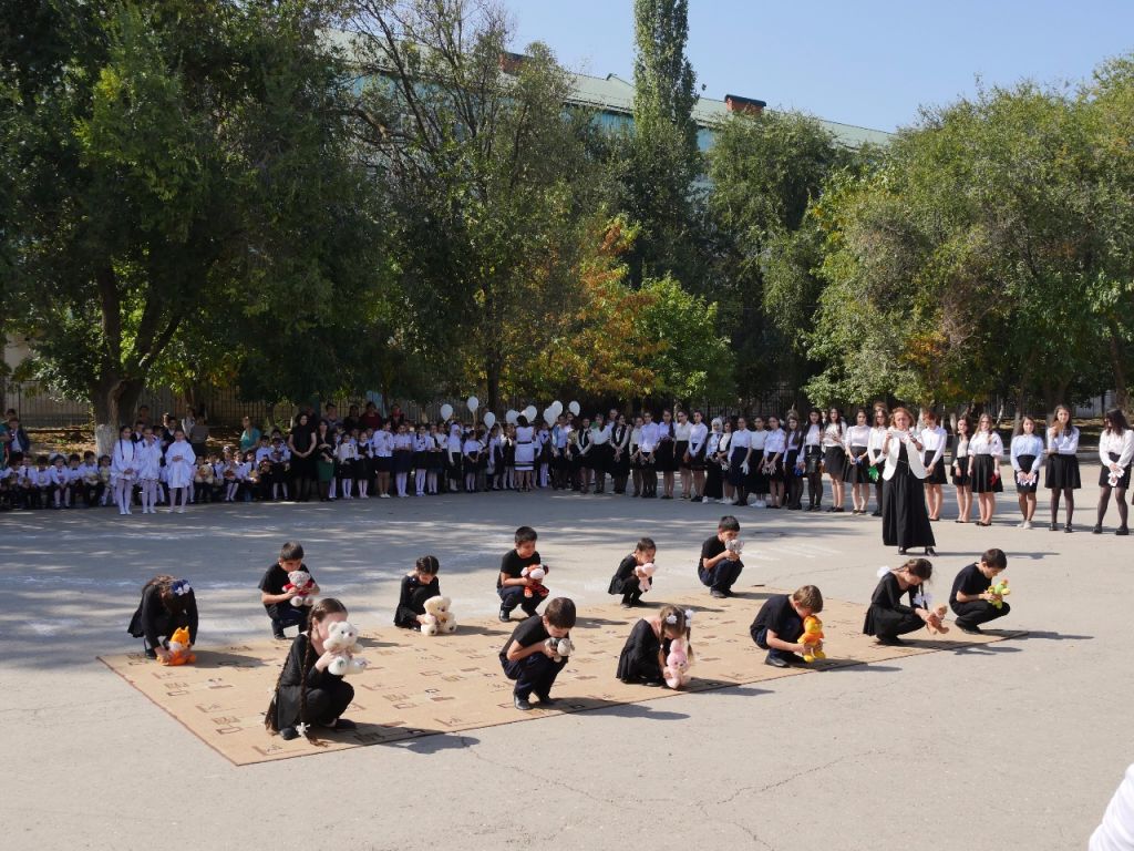 Мы солидарны в борьбе с терроризмом Мы солидарны в борьбе с терроризмом