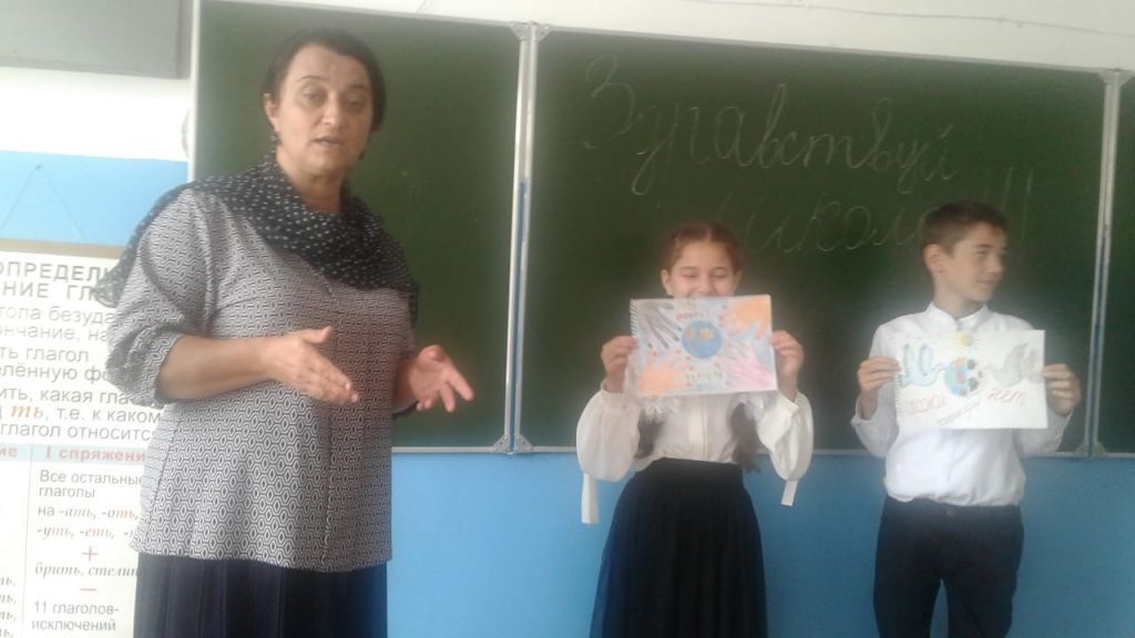 ДЕТСКИЙ ТЕЛЕФОН ДОВЕРИЯ