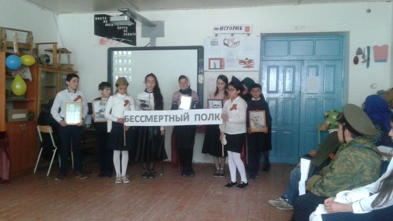 Открытые уроки и классные часы