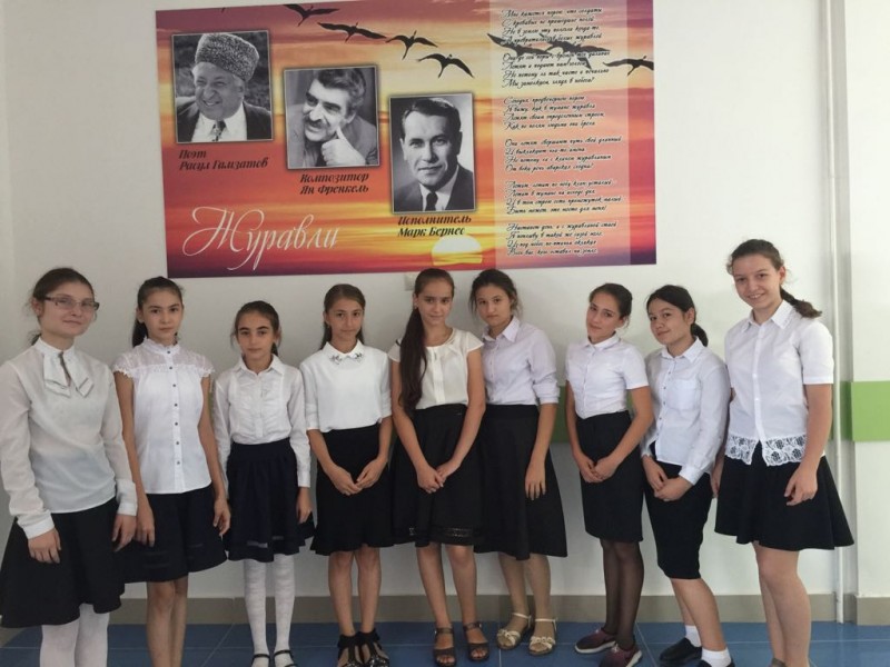 Конкурс "Белые журавли"