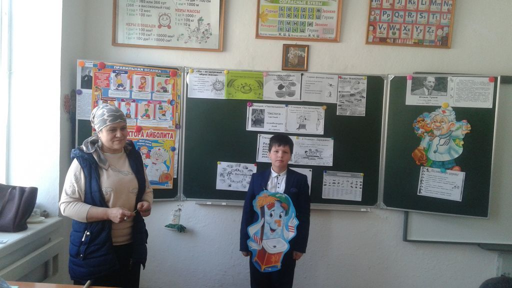 Открытые уроки и классные часы