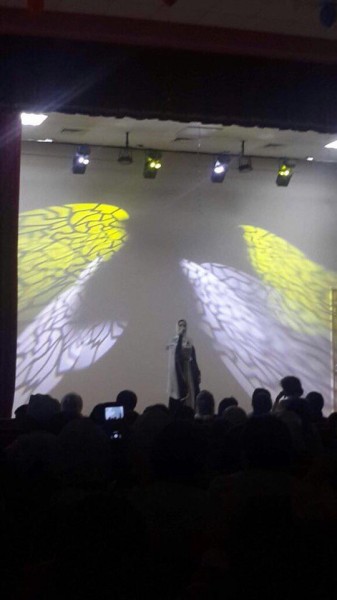 "День единства народов Дагестана"