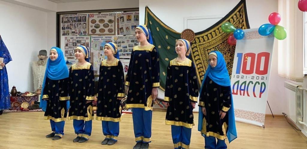 "Моя Родина- мой Дагестан"