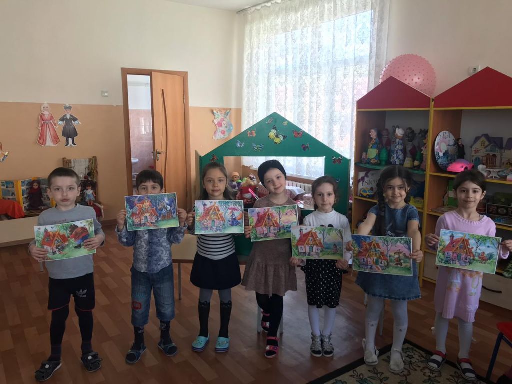 Правила дорожного движения