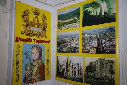 Добро пожаловать на наш сайт! Добро пожаловать на наш сайт!