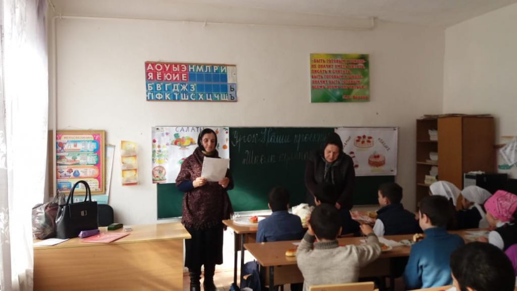 Открытые уроки и классные часы